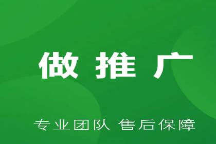 如何在百度信息流广告中实现精准投放